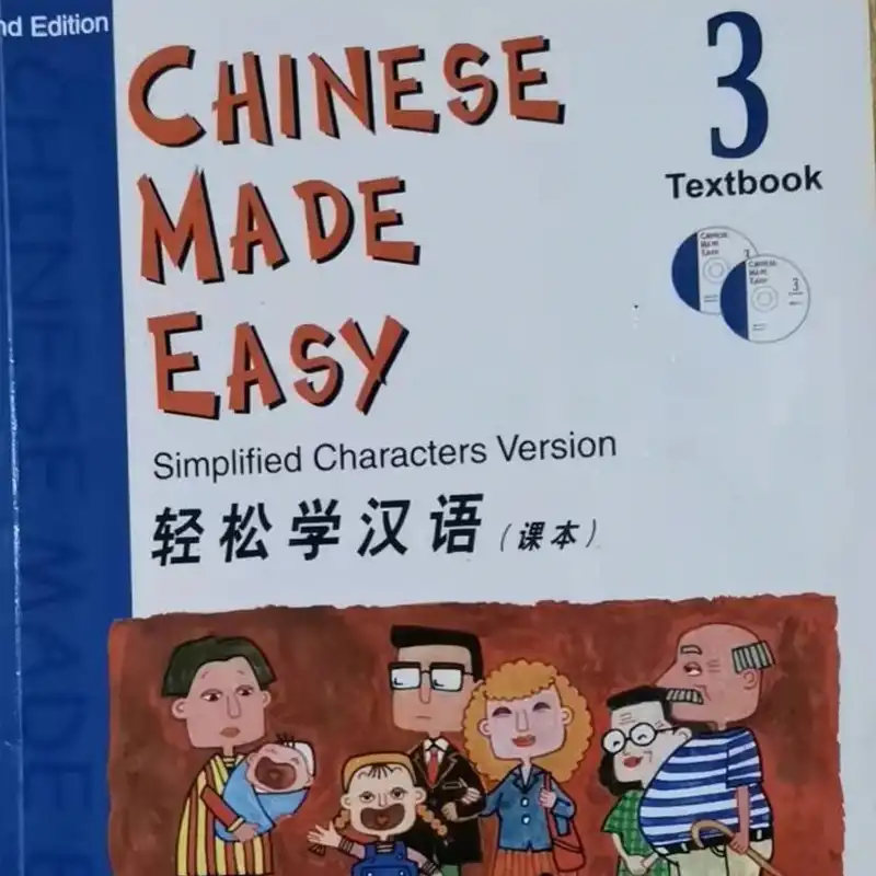 Chinese Learning Books