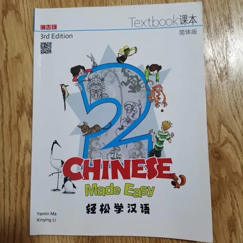 Chinese Learning Books